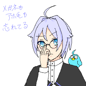 Re: 無題 by 千 300x300 - Hato Note